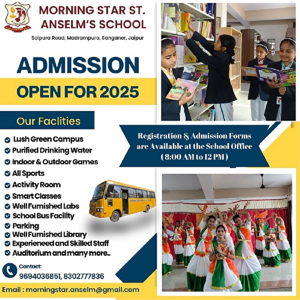 Admission Banner